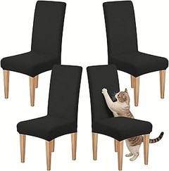 Alternativas a las fundas para sillas negras en decoración