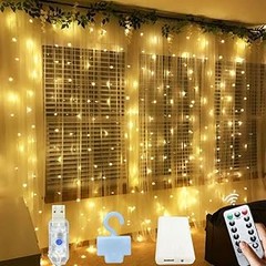 Dónde comprar cortinas de luces para fiestas al mejor precio
