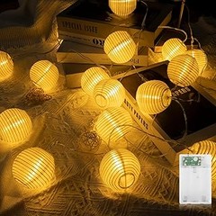 Cómo usar farolillos con luz para transformar tu fiesta
