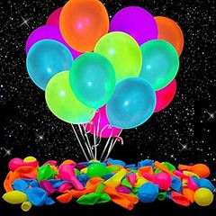 Mejores ofertas y precios de globos con luz para tus fiestas