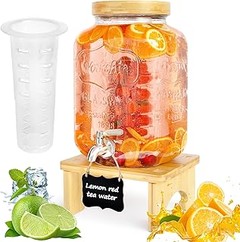 ¿Cuánto cuesta un dispensador de bebidas para mesas dulces?
